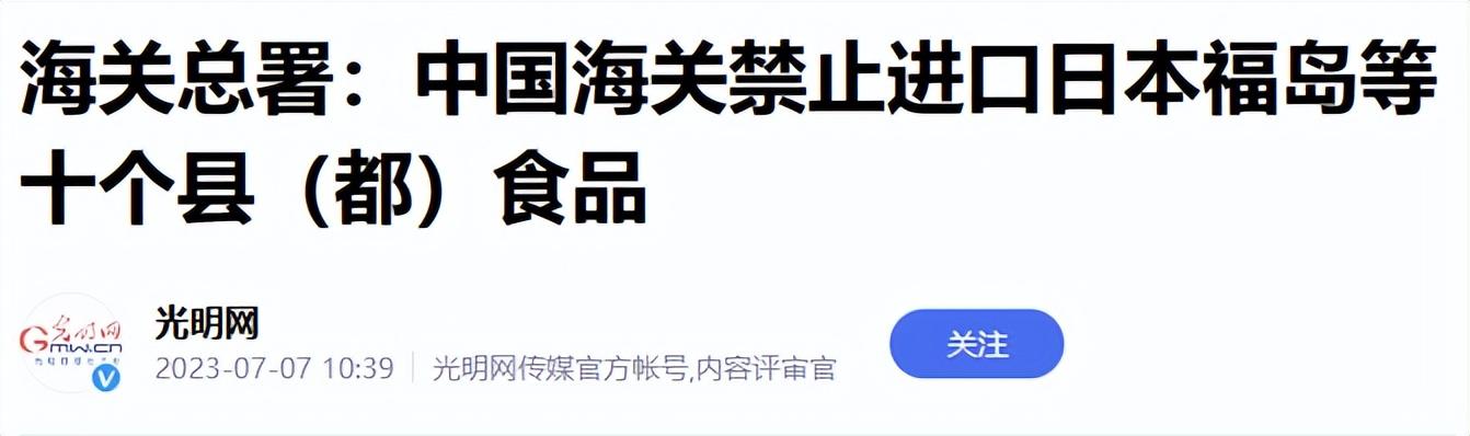 核电站处理核废料_核电站附近的海有核废料吗_核电站废料是什么东西