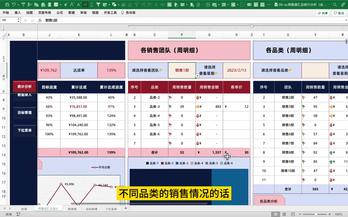 企业动态核查怎么查_公司动态怎么写_怎样查公司动态